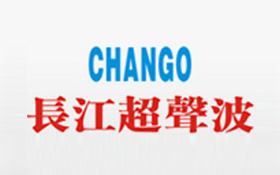 長(zhǎng)江